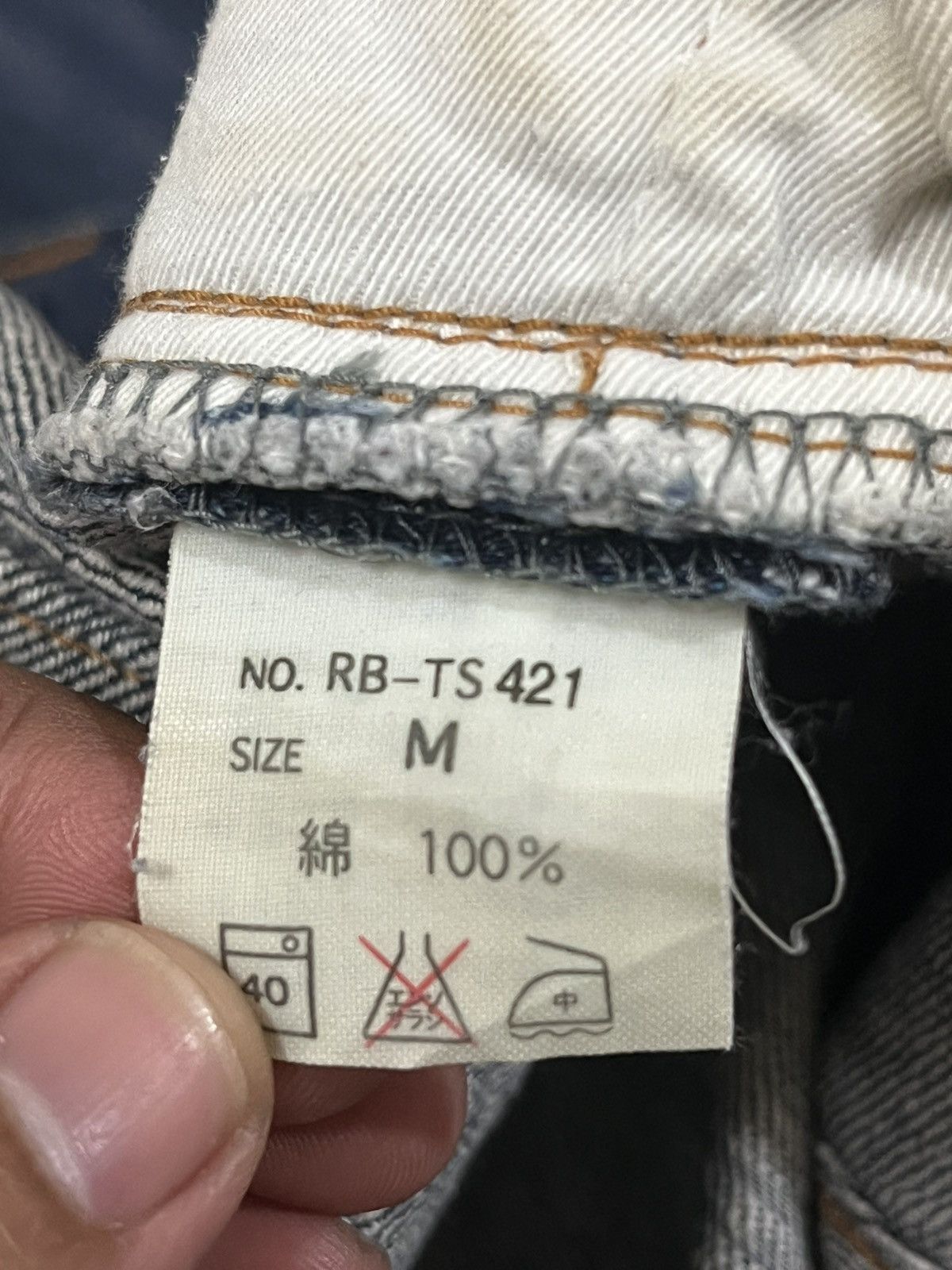 RAGEBLUE Vintage Rageblue Zipper Pocket Denim Size US 32 / EU 48 - 12 Thumbnail