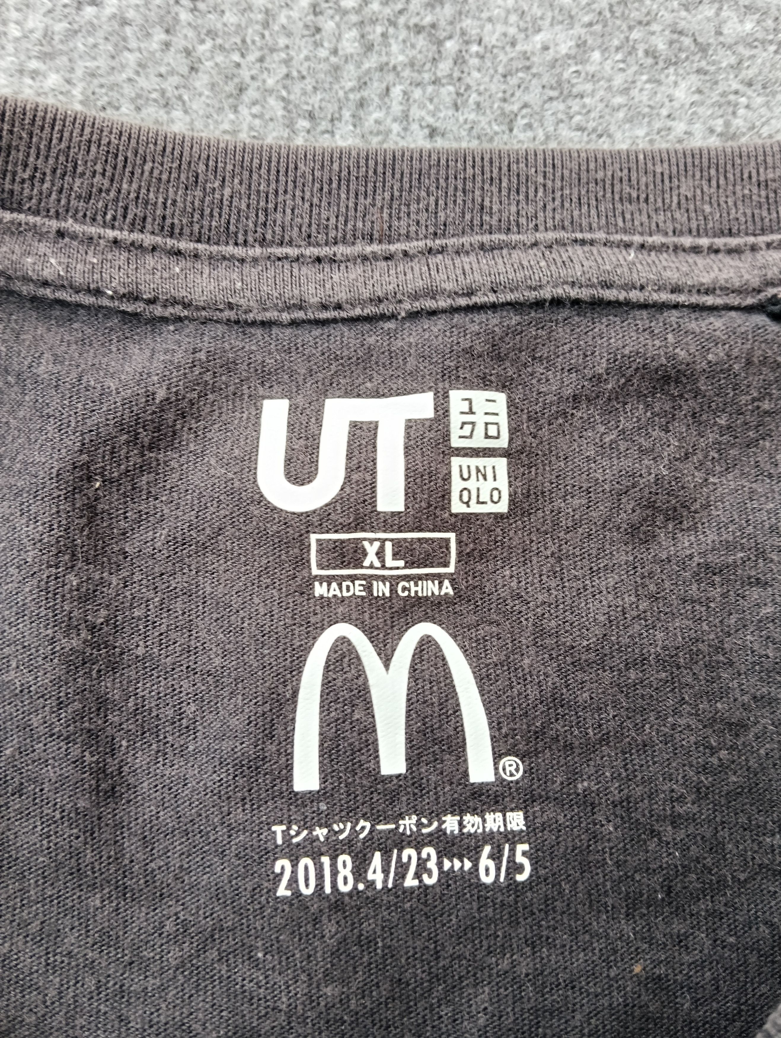 Undercover × Uniqlo Menu McDonalds x Uniqlo faded black tees. Size US L / EU 52-54 / 3 - 4 Thumbnail