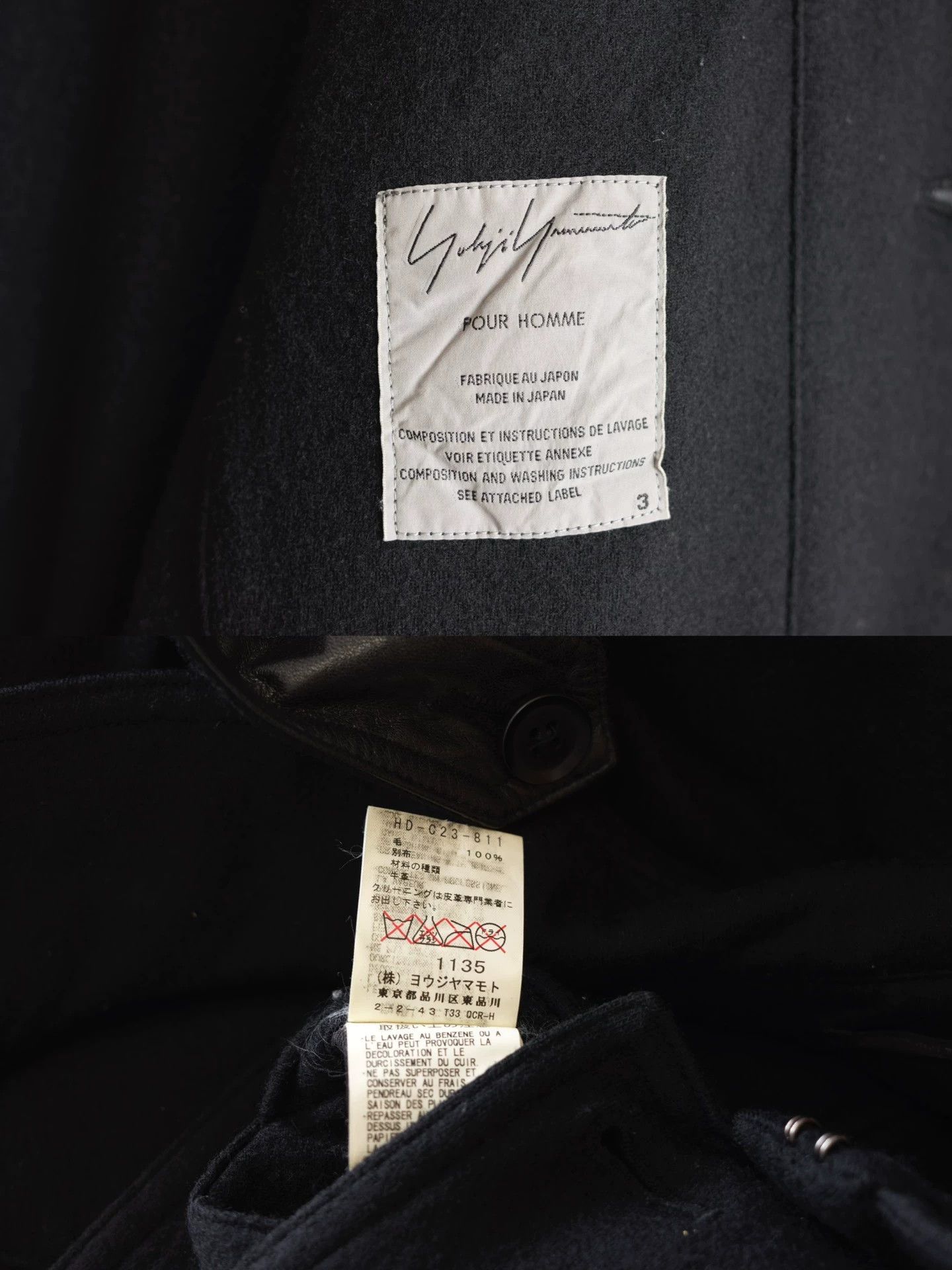 Yohji Yamamoto YohjiYamamoto12AWWoolCoatLeatherSleeves&WaistBelt Size US L / EU 52-54 / 3 - 8 Thumbnail
