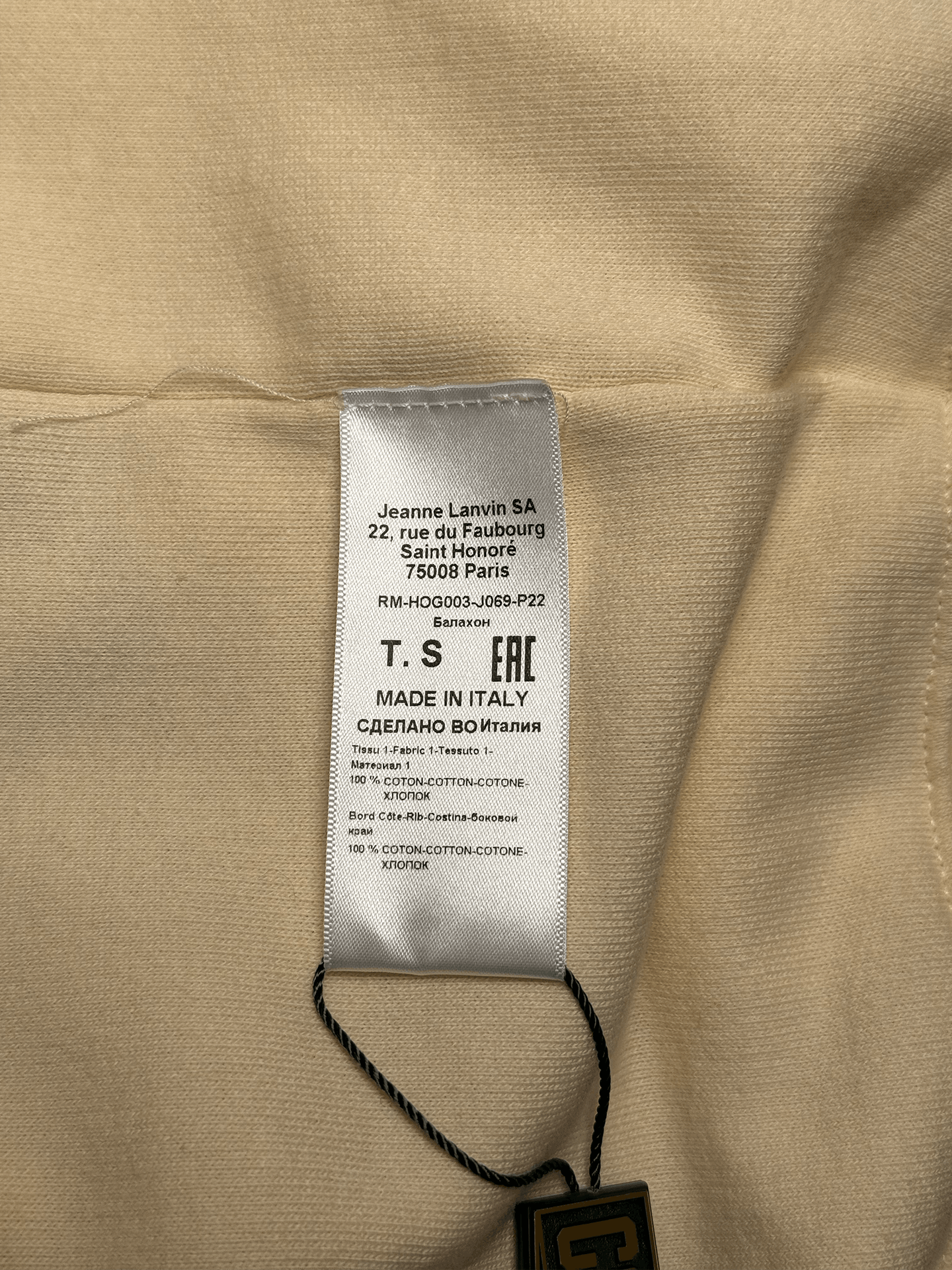 Gallery Dept. × Lanvin Gallery Department x Lanvin washed-cotton relaxed hoodie Size US S / EU 44-46 / 1 - 5 Thumbnail