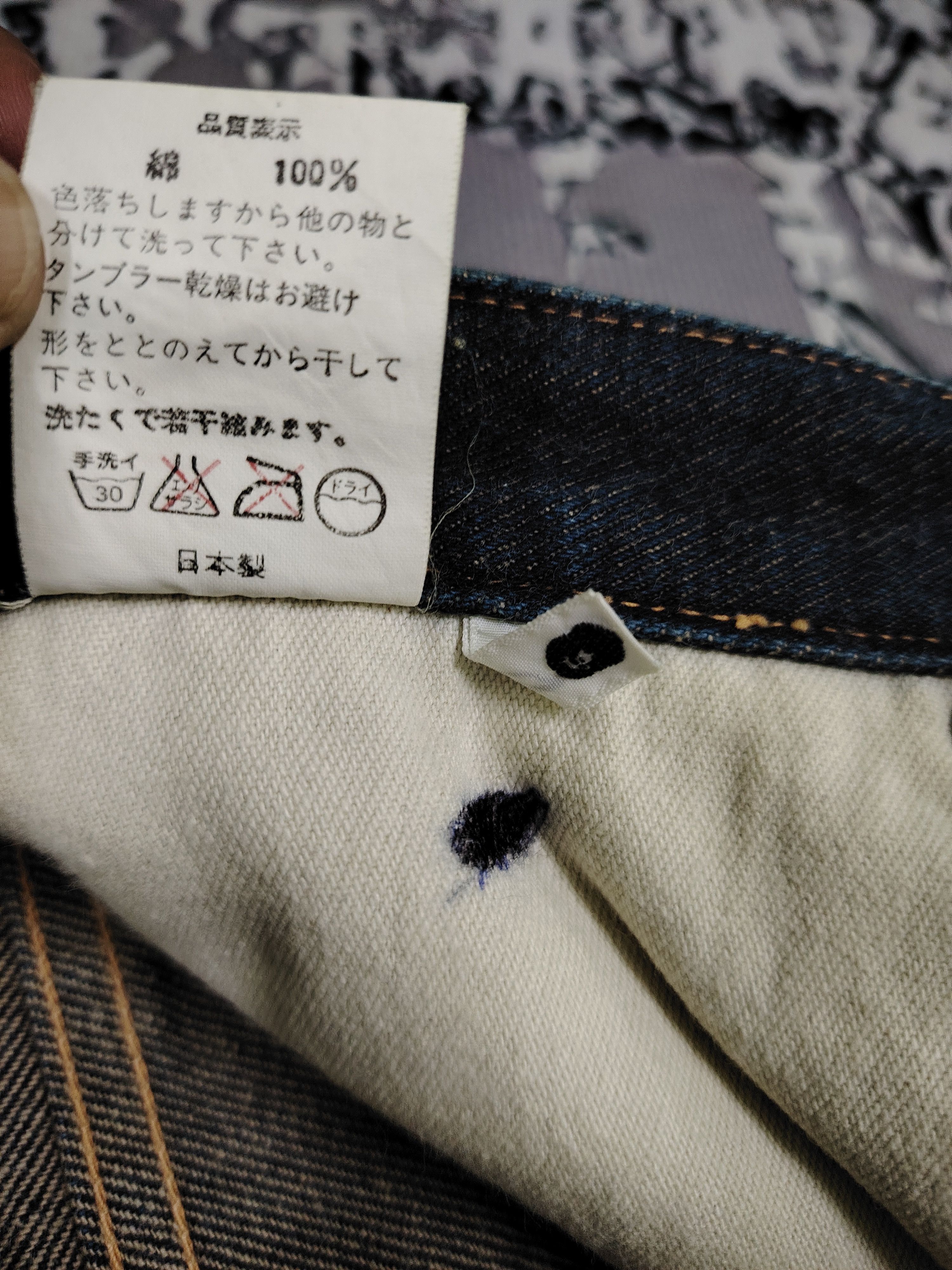 Bape BAPE Selvedge Jeans Size US 29 - 11 Thumbnail
