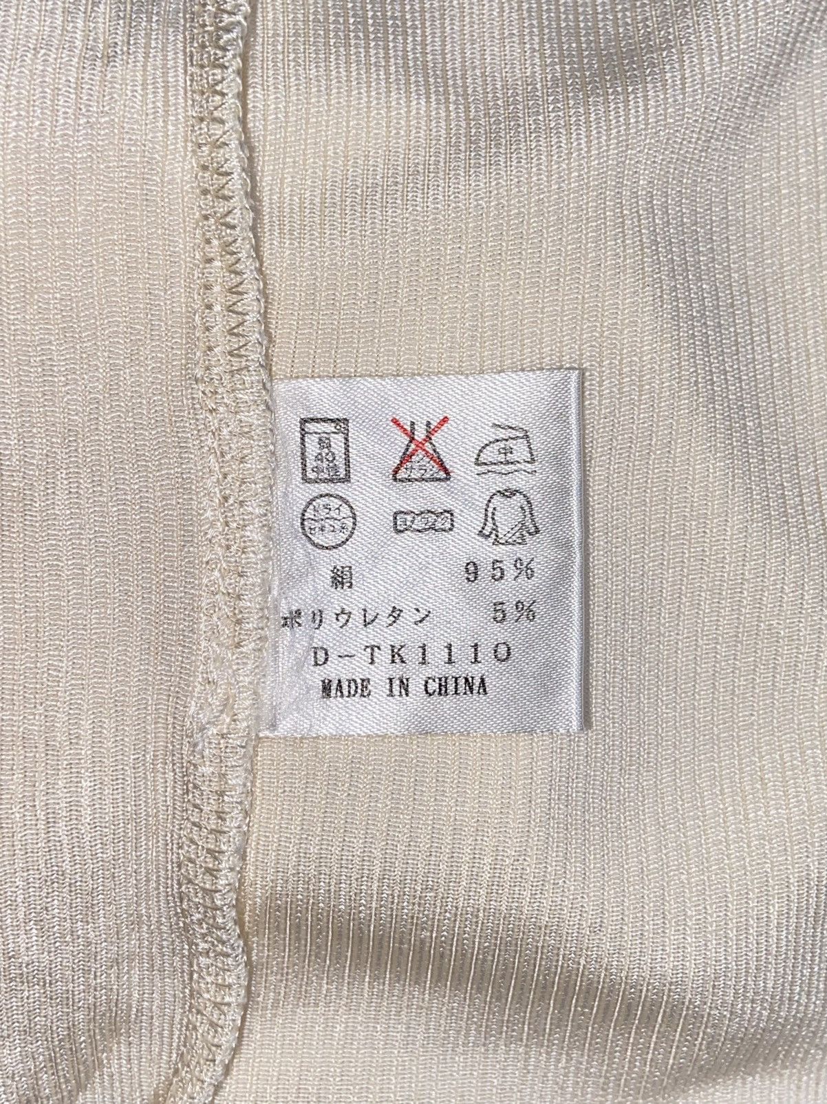 Designer × Japanese Brand LY BASICS Sleeveless T-shirt Size US XS / EU 42 / 0 - 7 Thumbnail