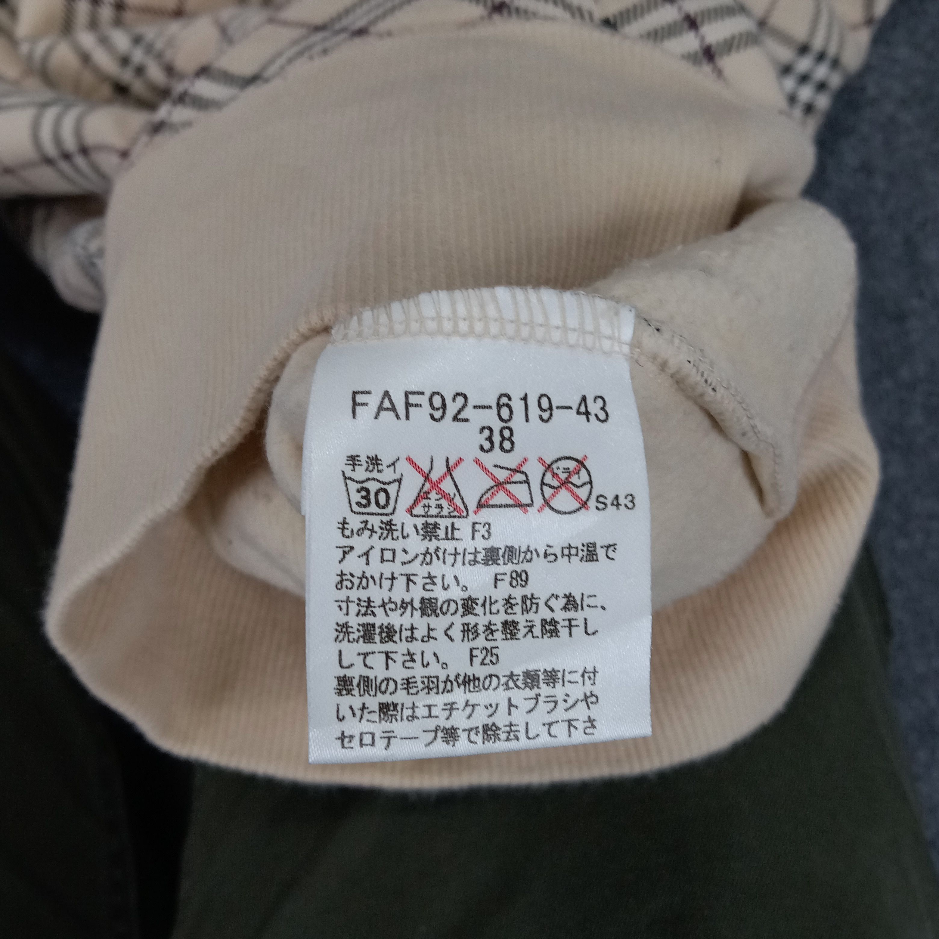 Burberry × Vintage Burberry London Nova Check Blue Label Sweater Size XS / US 0-2 / IT 36-38 - 8 Thumbnail