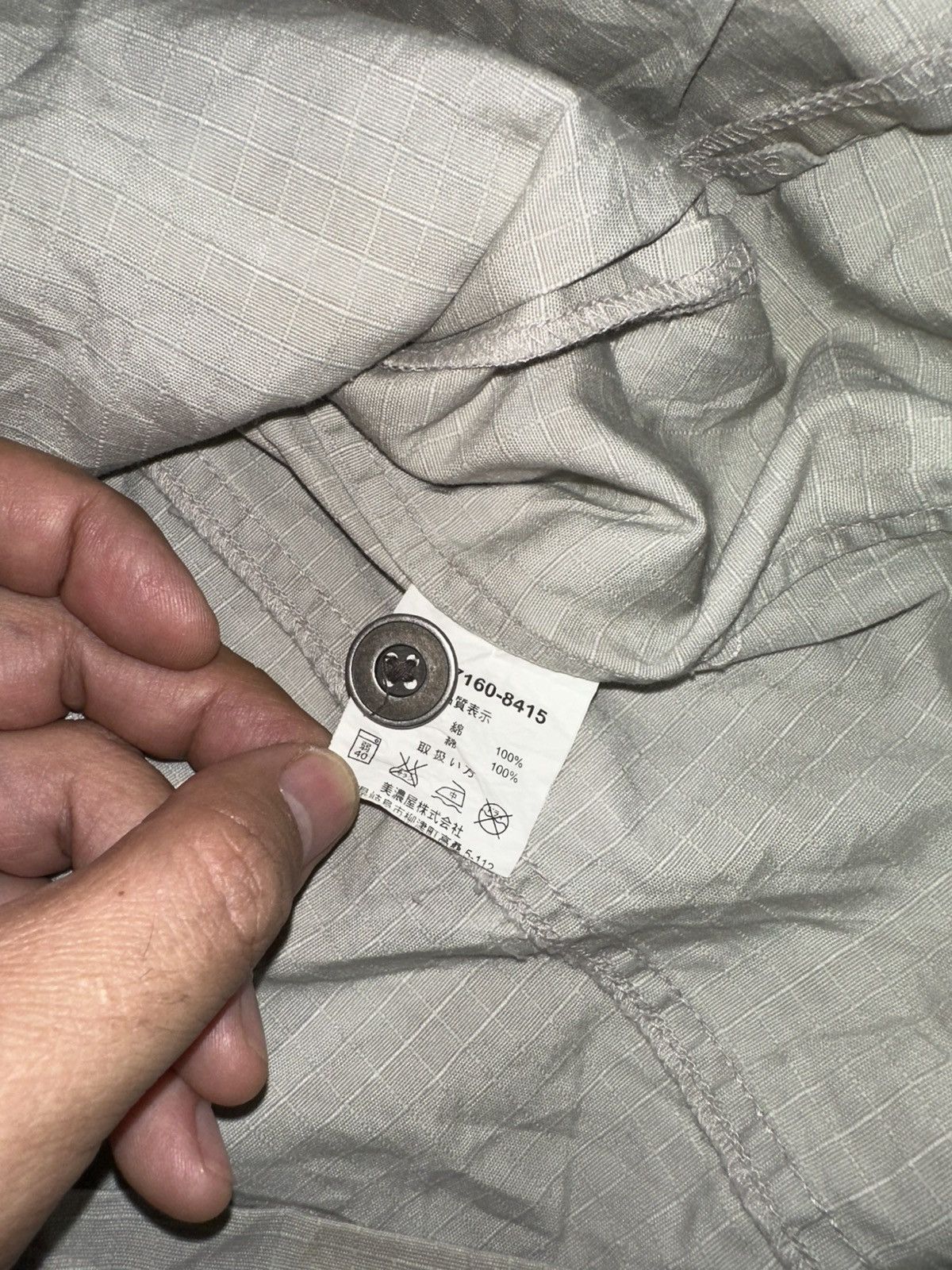 Airwalk × Vintage Airwalk Ripstop Jacket Size US XXL / EU 58 / 5 - 8 Thumbnail