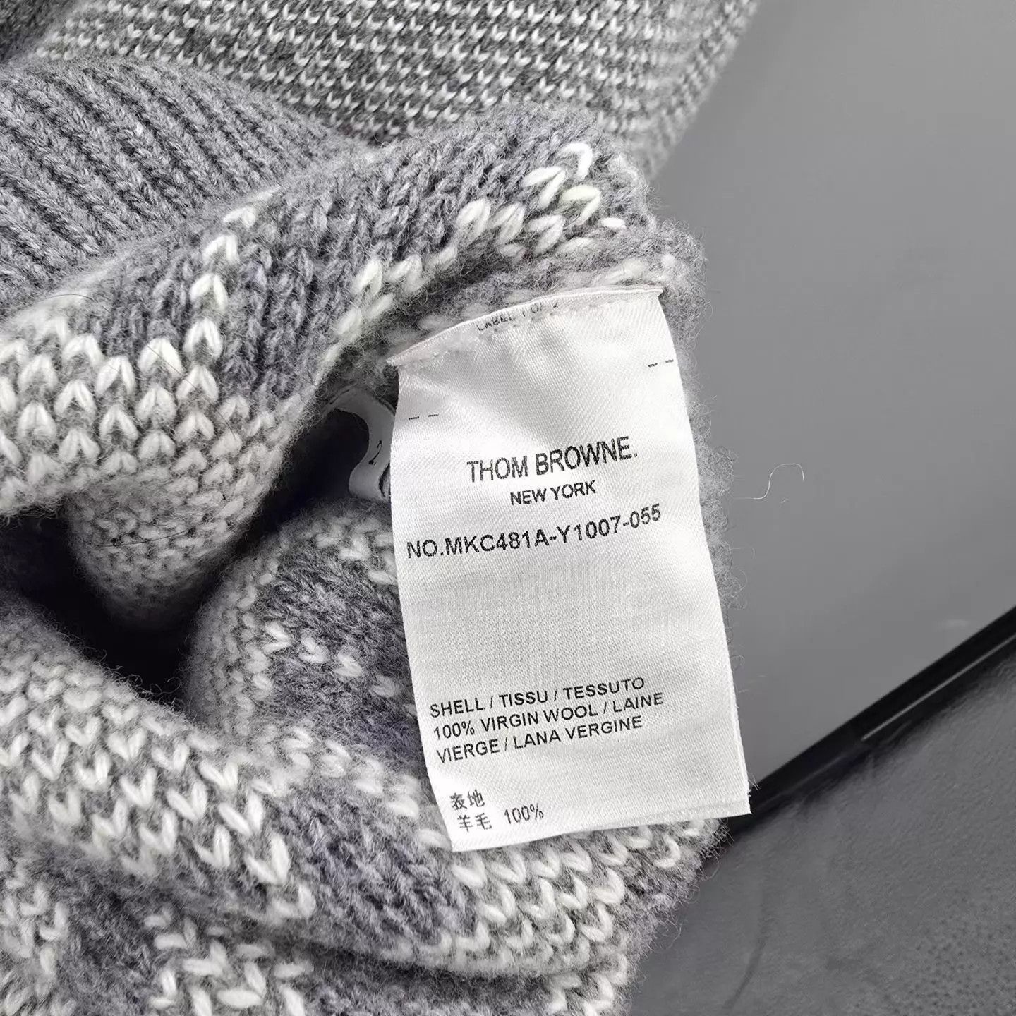 Thom Browne THOM BROWNE Oversized V-neck Geo Knit Cardigan Size 2 99 Size US M / EU 48-50 / 2 - 5 Thumbnail