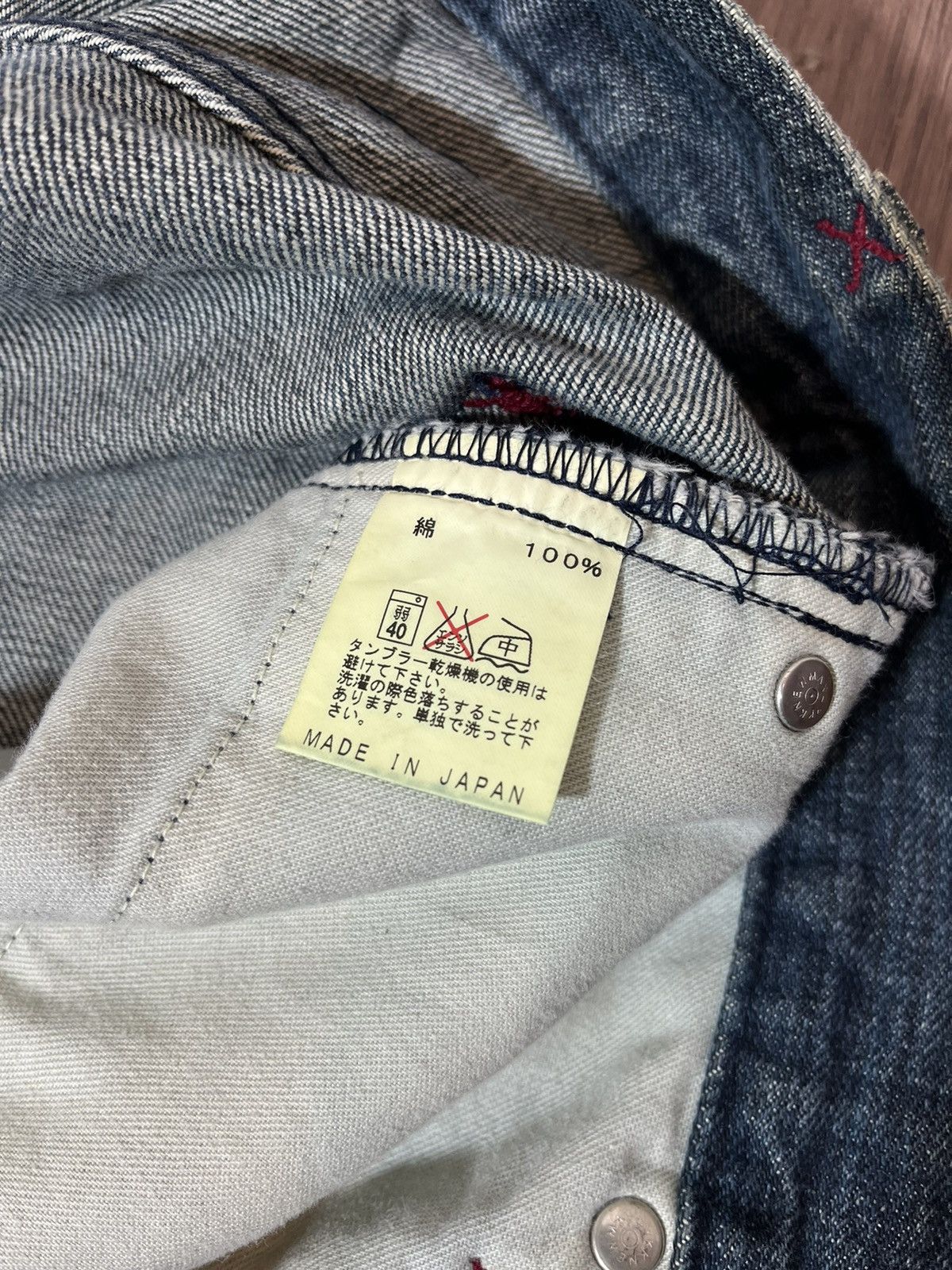 Morgan Homme Morgan Homme rusty washed flare denim Size US 31 - 11 Thumbnail