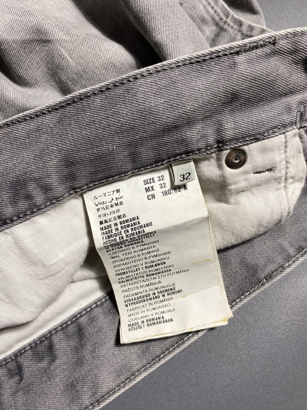 Prada Prada Washed Grey Classic Fit Jeans Size US 32 / EU 48 - 8 Thumbnail