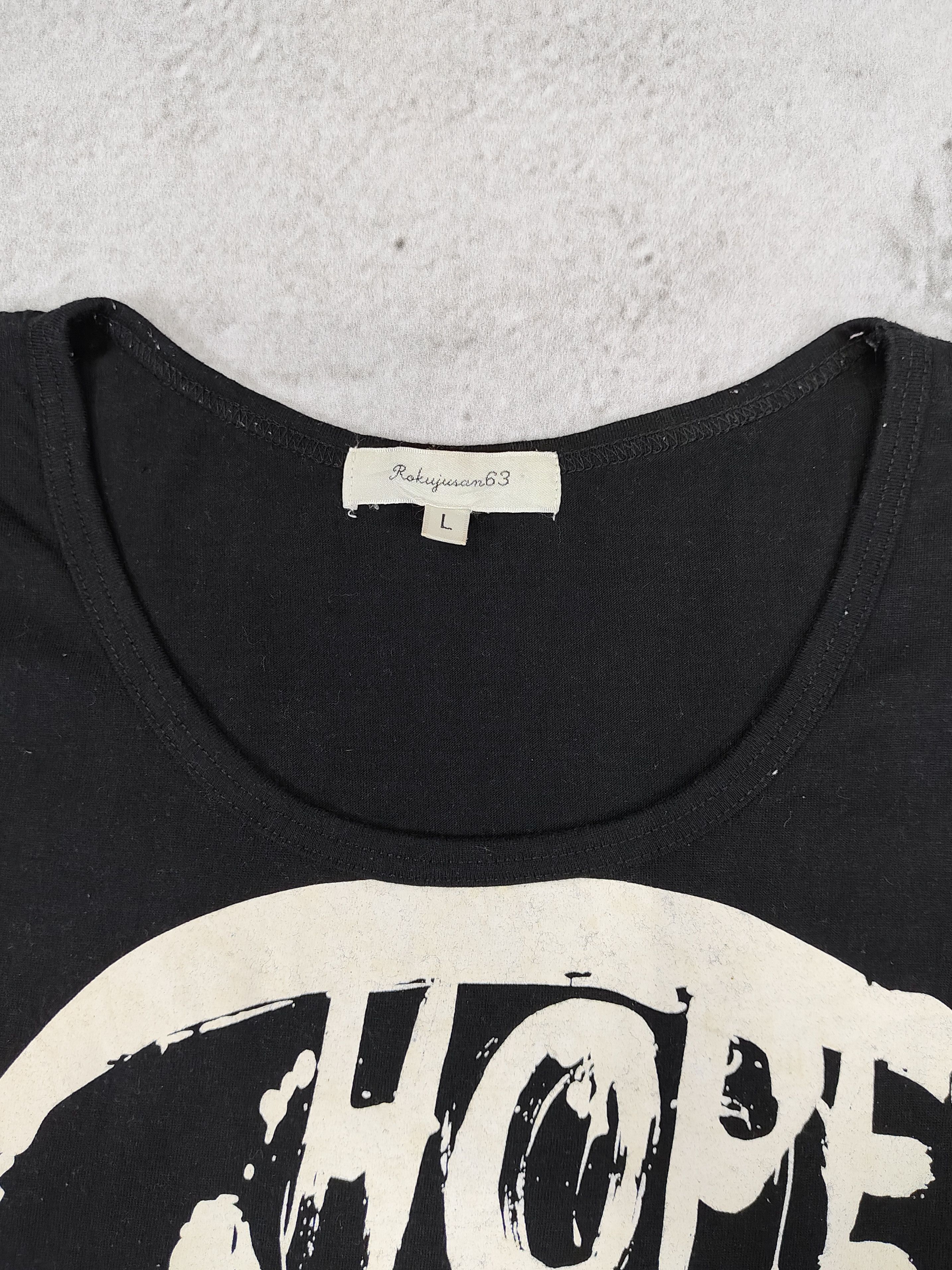 Japanese Brand Rokujusan 63❤️‍🔥Hope And Skull Big Graphic Gothic Punk Size L / US 10 / IT 46 - 4 Thumbnail