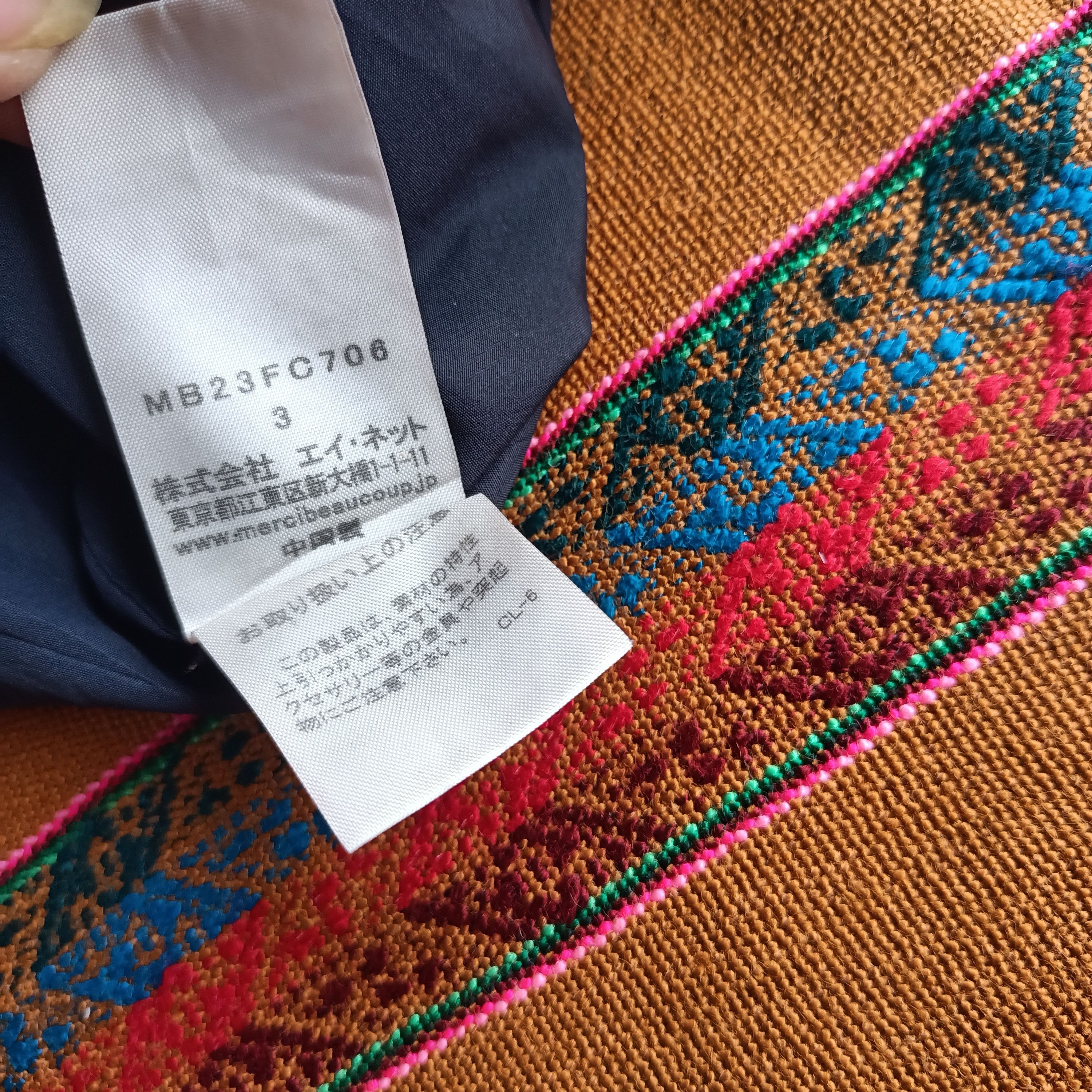 mercibeaucoup Mercibeaucoup double zip two tone winter jacket issey miyake Size US M / EU 48-50 / 2 - 12 Thumbnail