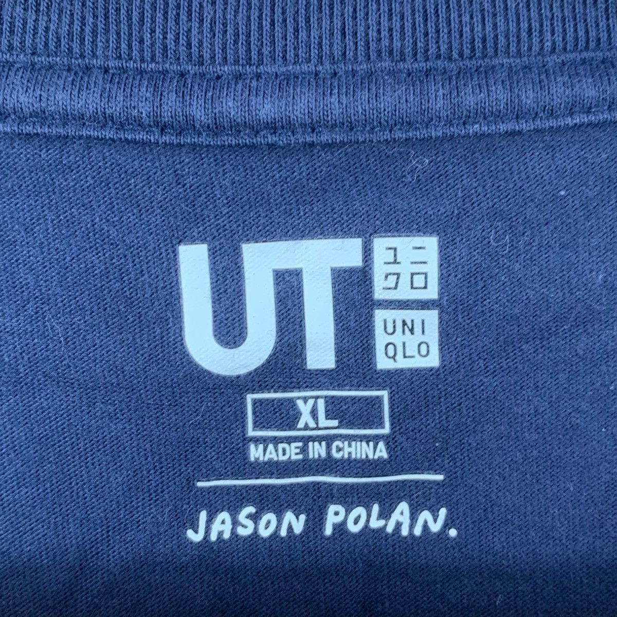 Uniqlo UNIQLO x JASON POLAN Man Taking Picture Sketch Tee Shirt Size US XL / EU 56 / 4 - 6 Thumbnail