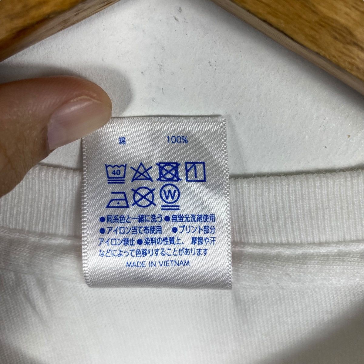 Anime HAPPY SUGAR LIFE Japanese Anime Manga Graphic Tee Shirt Size US L / EU 52-54 / 3 - 8 Thumbnail