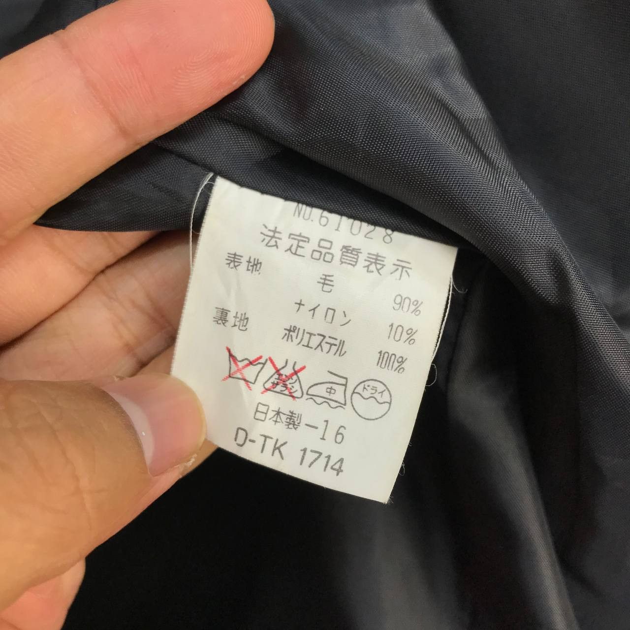Japanese Brand RARE MOHAIR LOWRISE MAKER ANNO DOMILI TYROL 60S ERA WWII Size US M / EU 48-50 / 2 - 6 Thumbnail