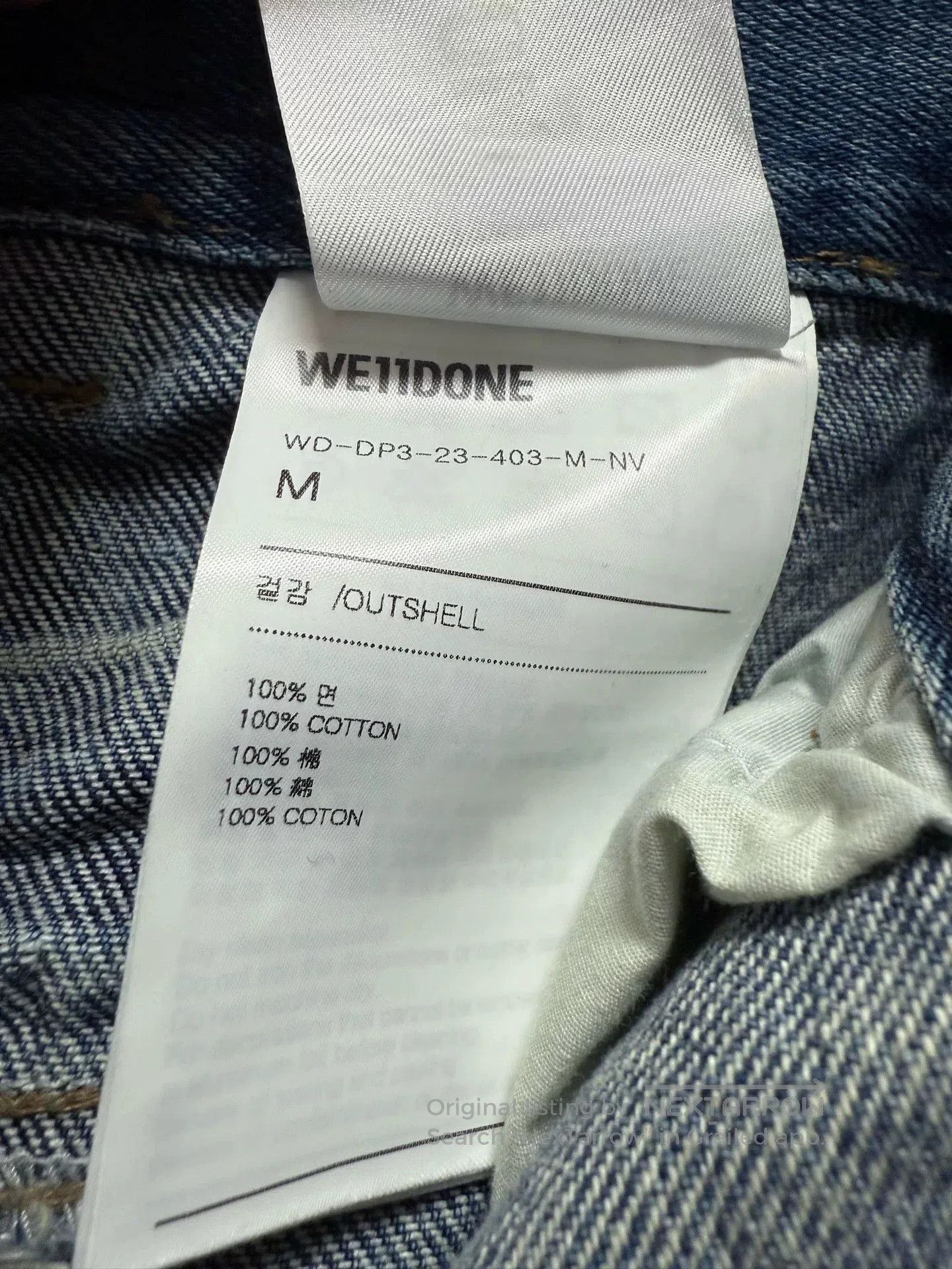 WE11DONE We11done 23FW Shearling. Size US 28 / EU 44 - 5 Thumbnail