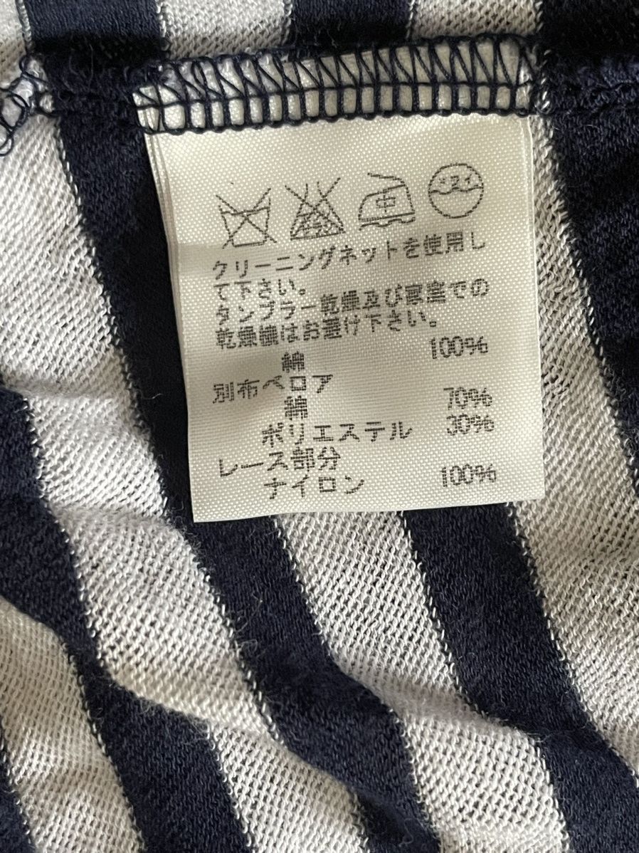 Sunao Kuwahara Sunao Kuwahara Blouse Size M / US 6-8 / IT 42-44 - 6 Thumbnail
