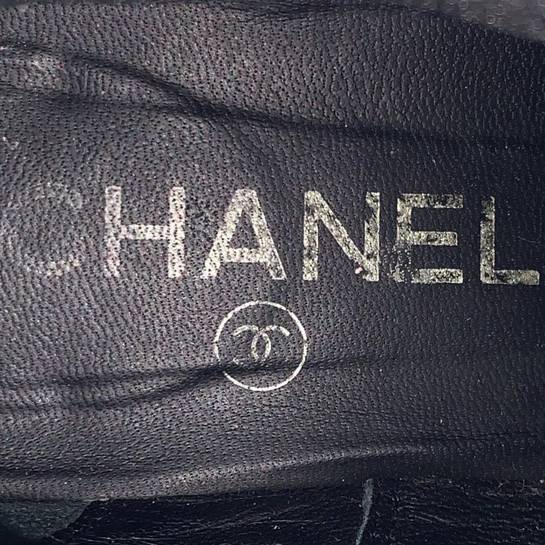Chanel Black Woven Chelsea Boots from Chanel -2505 Size US 7.5 / EU 40-41 - 8 Thumbnail