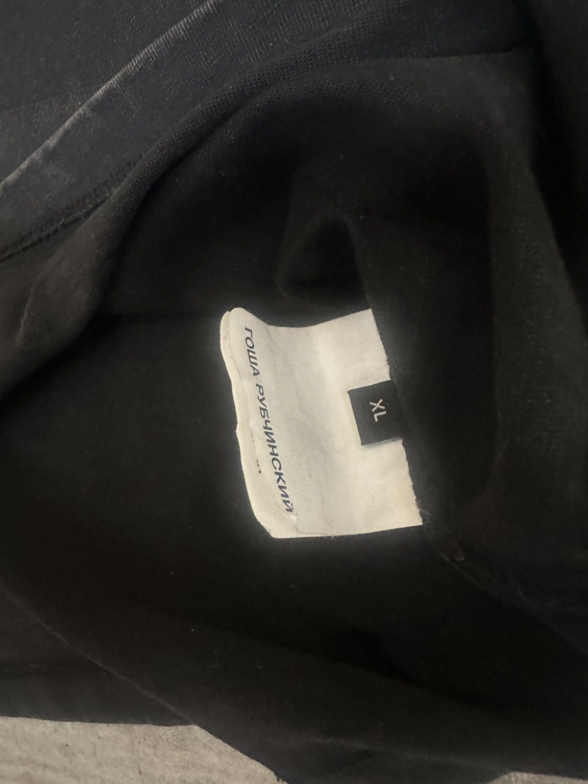 Gosha Rubchinskiy Gosha Rubchinskiy Slim T-Shirt 2025 Size US XL / EU 56 / 4 - 1 Thumbnail