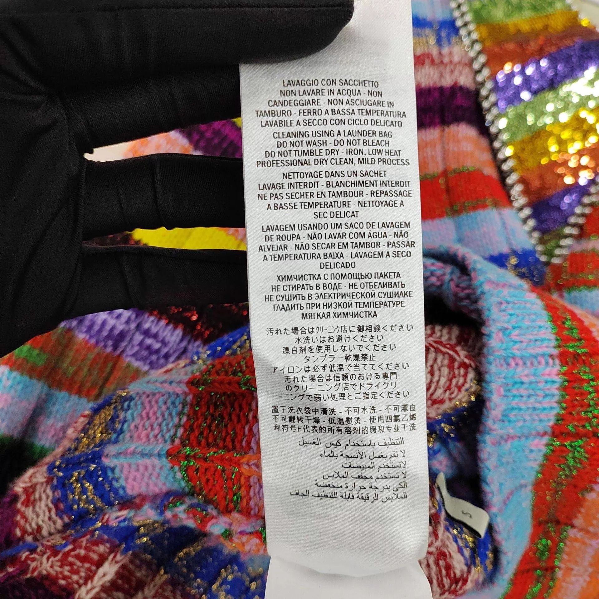Gucci Gucci Sequin Rainbow Beaded Collared Sweater S Size S / US 4 / IT 40 - 3 Thumbnail