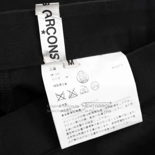 Comme des Garcons Comme Des Garcons size M Black retro design half skirt Size 23" - 8 Thumbnail