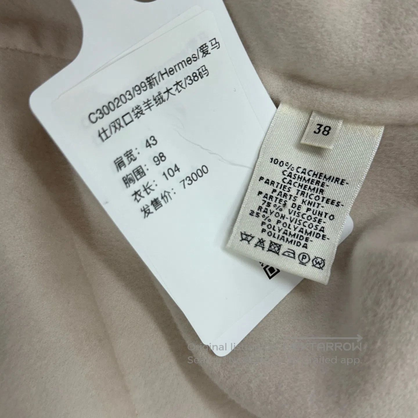 Hermes Hermes Double Pocket Cashmere Coat| Size XS / US 0-2 / IT 36-38 - 6 Thumbnail