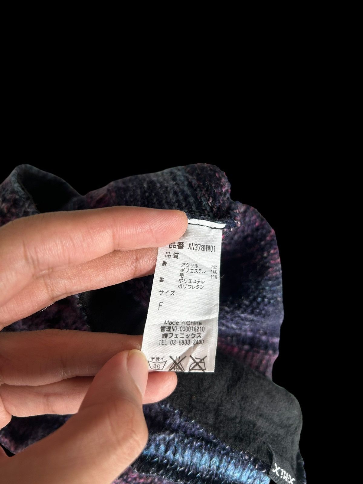 Japanese Brand × Kapital × Vintage Japanese Brand Knitt Beanie Hats Size ONE SIZE - 4 Thumbnail