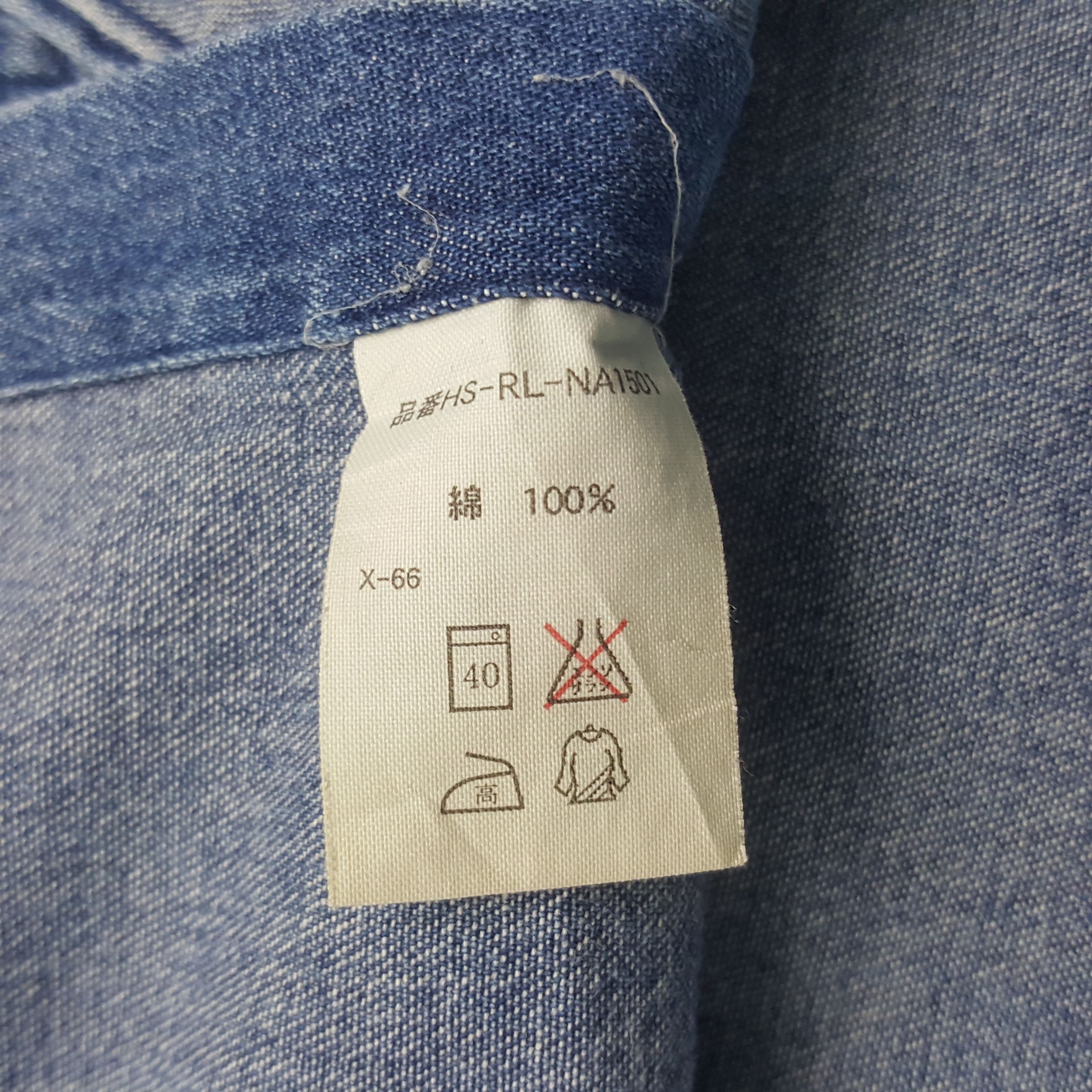 Ralph Lauren Vintage Ralph Lauren American Brand Denim Shirt Button Up 31 Size US XL / EU 56 / 4 - 8 Thumbnail