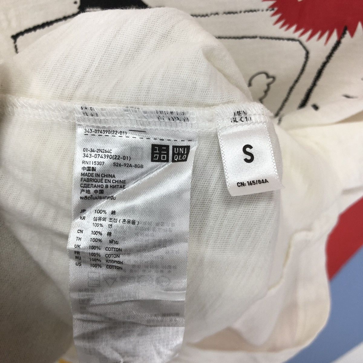 Undercover × Uniqlo UNIQLO x UNDERCOVER Crew Neck T Shirt #1496/AZ Size US S / EU 44-46 / 1 - 6 Thumbnail