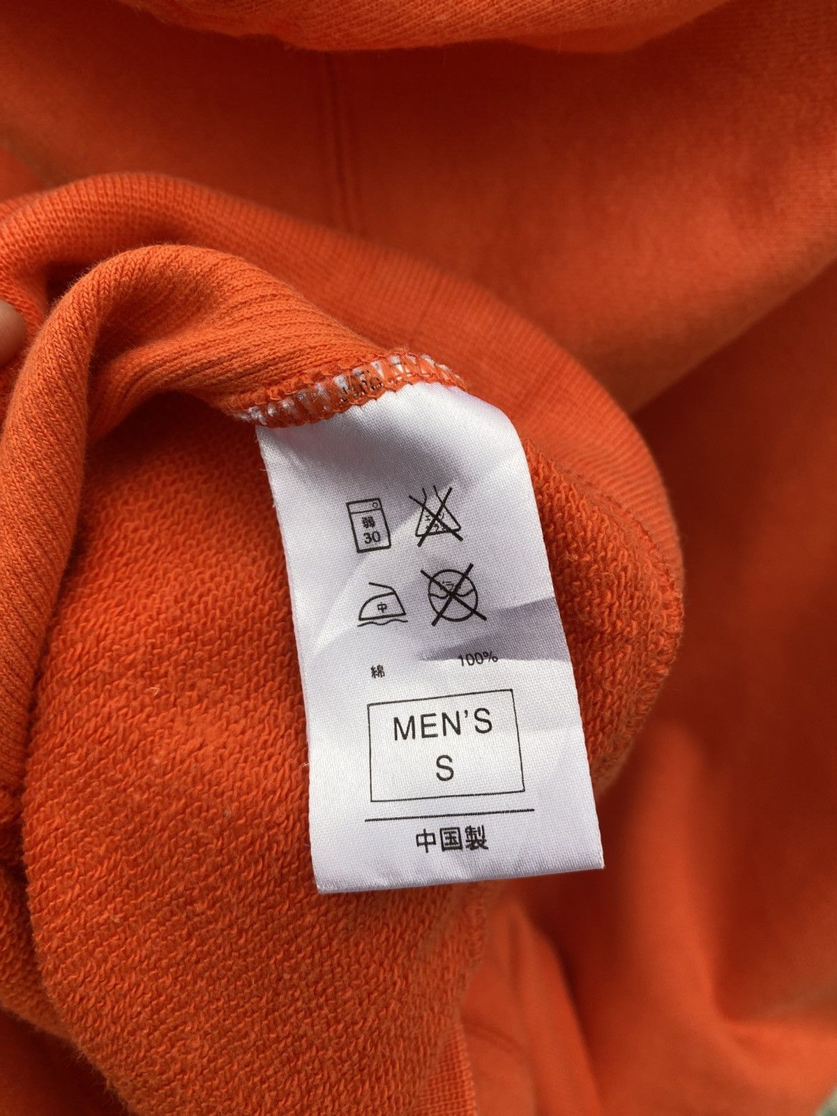 Nike Nike woven mini swoosh hoodies Size US S / EU 44-46 / 1 - 7 Thumbnail