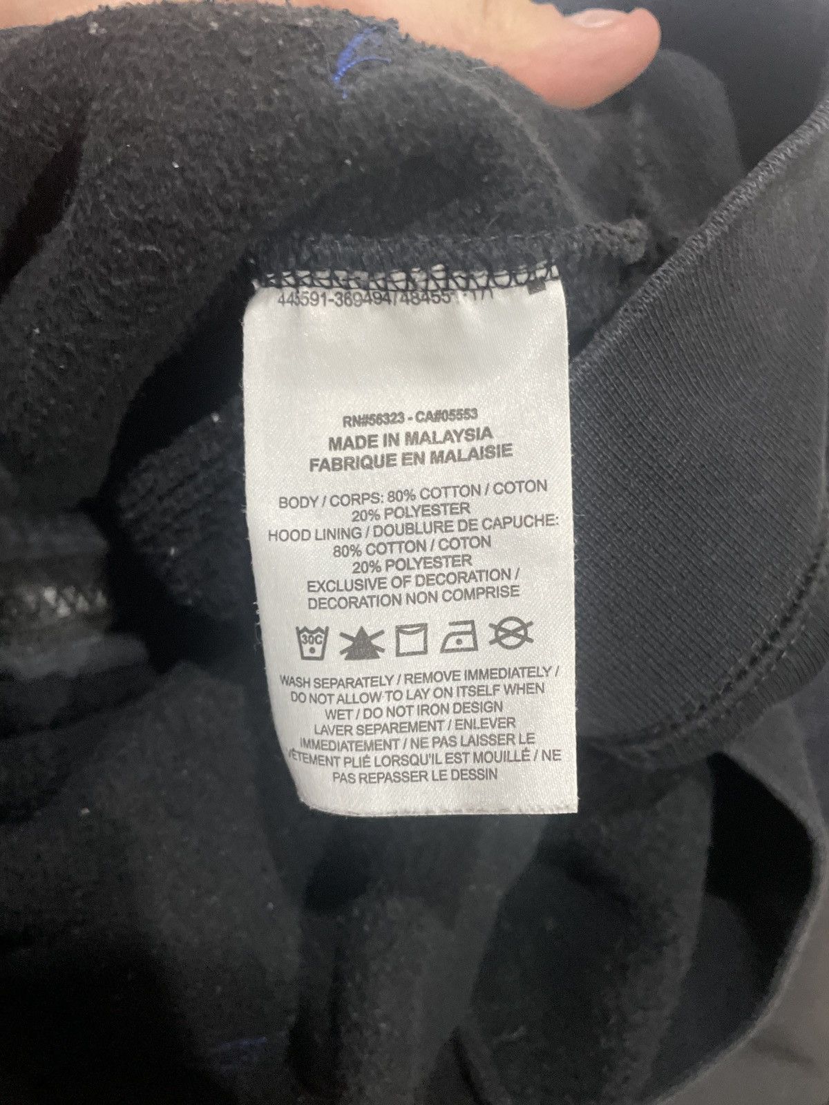 Jordan Brand Jordan Hoodie Size US S / EU 44-46 / 1 - 8 Thumbnail