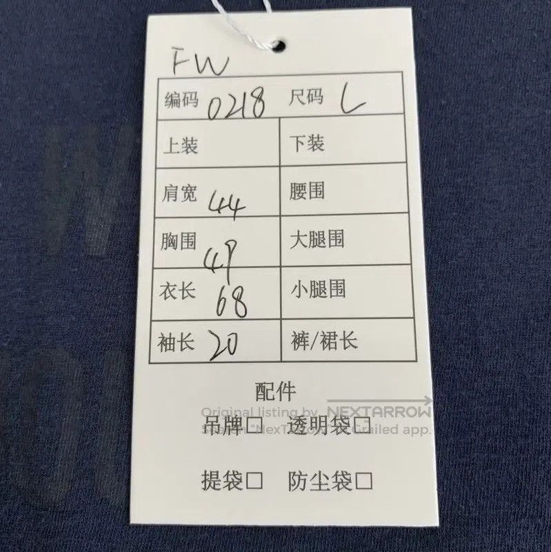 Dior Dior Dark Blue Cotton T. Size L / US 10 / IT 46 - 8 Thumbnail
