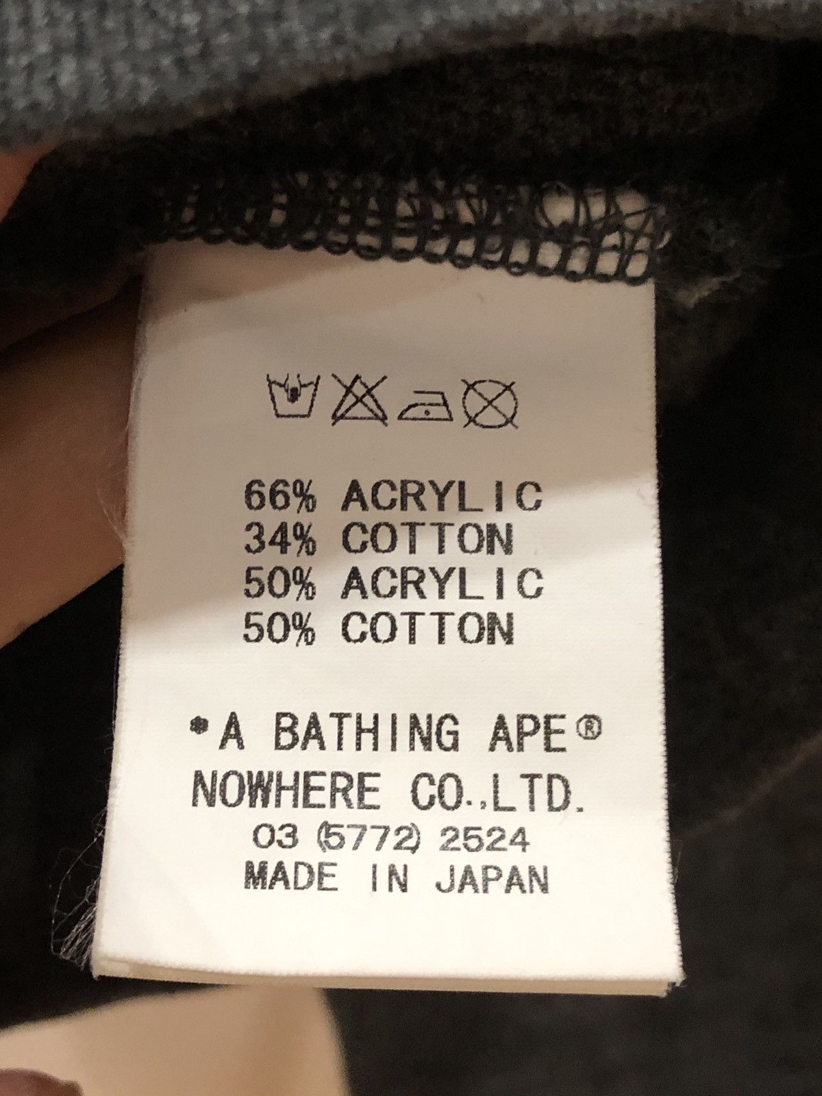 Bape OG F/W 2007 Baby Milo Full Zip Hoodie Size US M / EU 48-50 / 2 - 7 Thumbnail