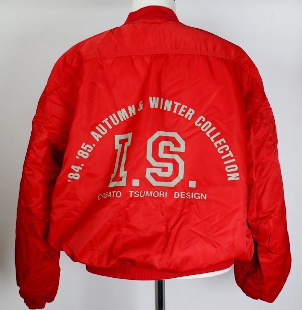 Issey Miyake × Tsumori Chisato Issey Miyake AW84’ MA1 Bomber Jacket Size US M / EU 48-50 / 2 - 6 Thumbnail