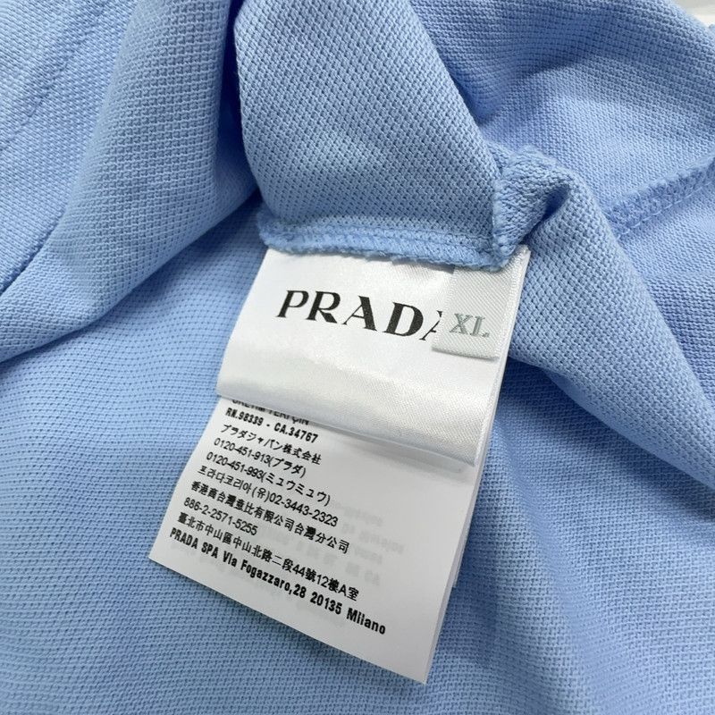 Prada Stripe Logo Short Sleeve Polo Shirt