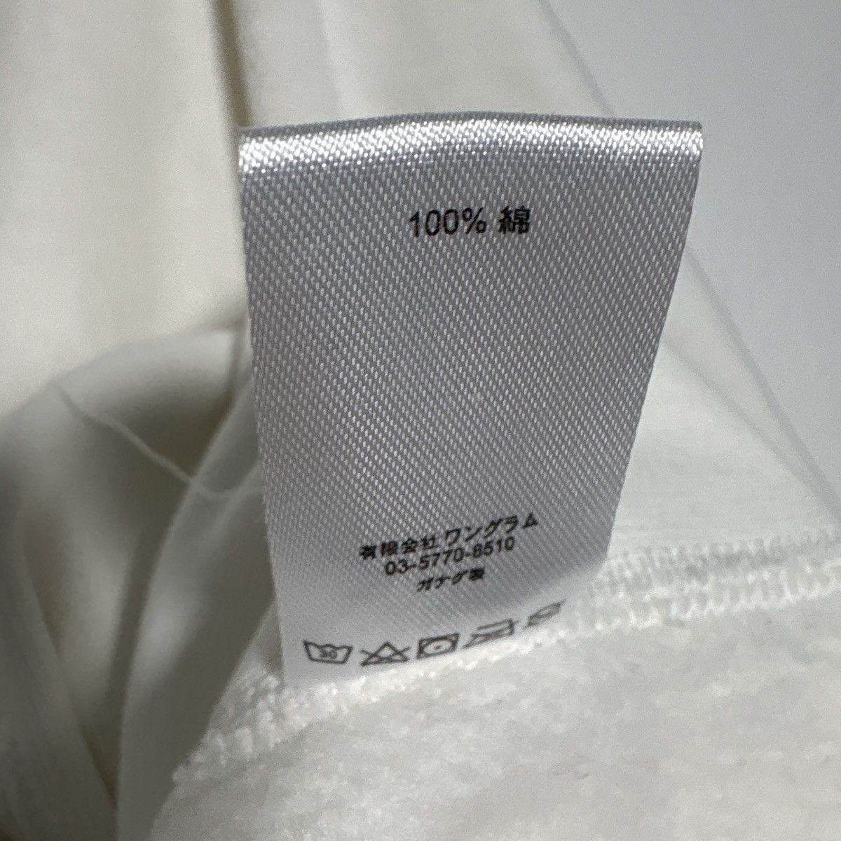 Supreme WHITE SUPREME BOX LOGO HOODIE Size US M / EU 48-50 / 2 - 6 Thumbnail