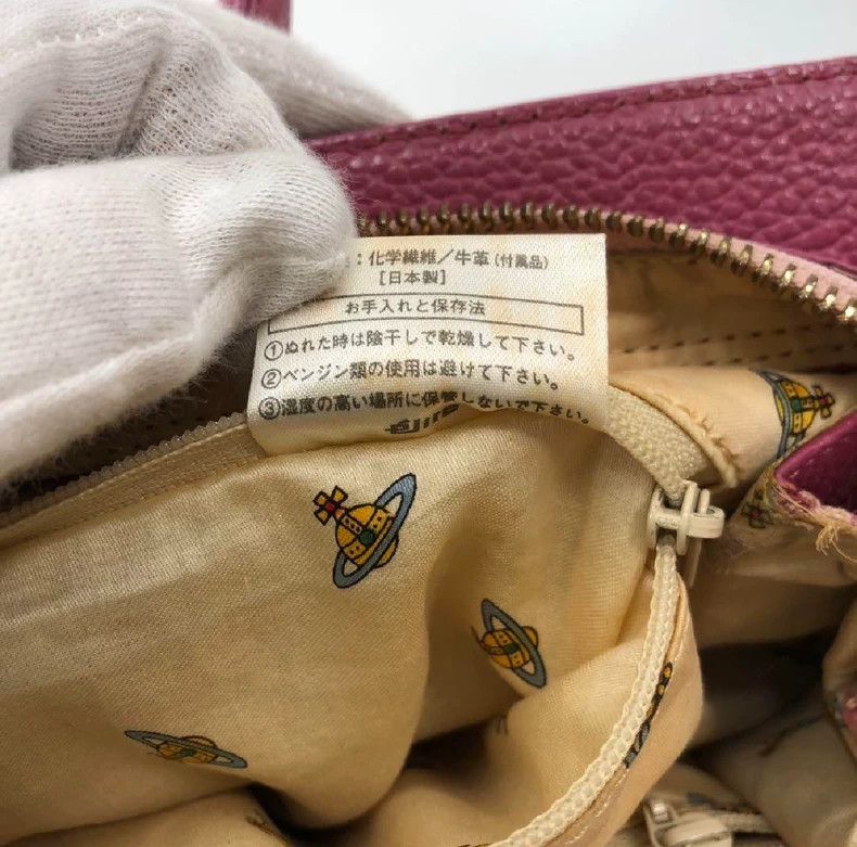 Vivienne Westwood Vivienne Westwood size os Saturn's bag Size ONE SIZE - 7 Thumbnail