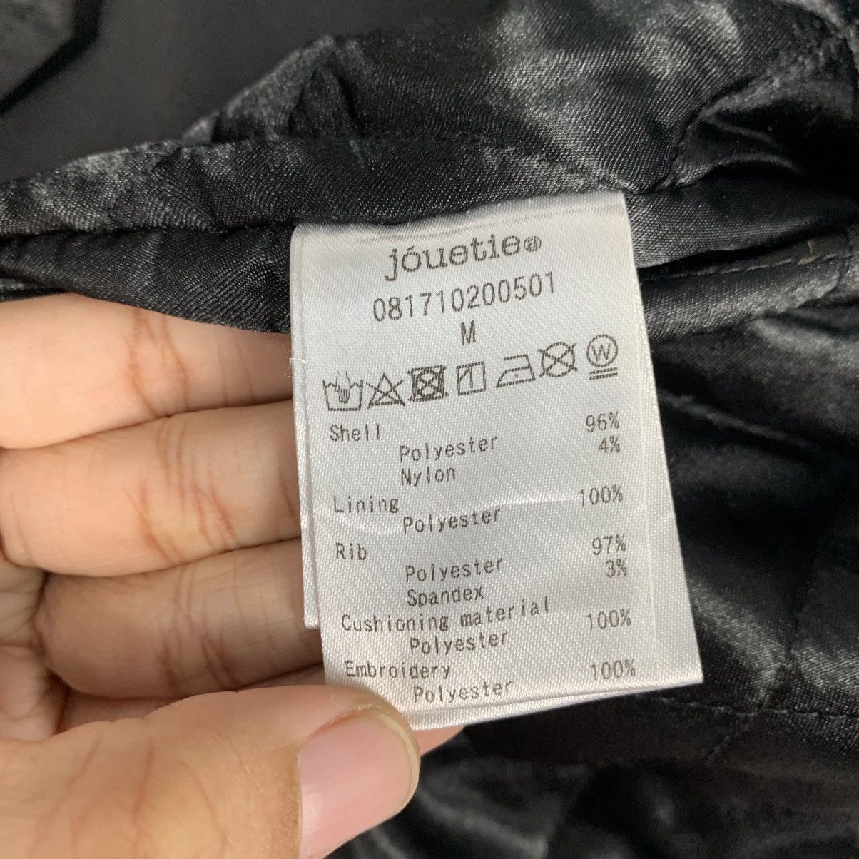 Japanese Brand Japanese Brand Jouetie Bomber Jacket Size M / US 6-8 / IT 42-44 - 16 Thumbnail