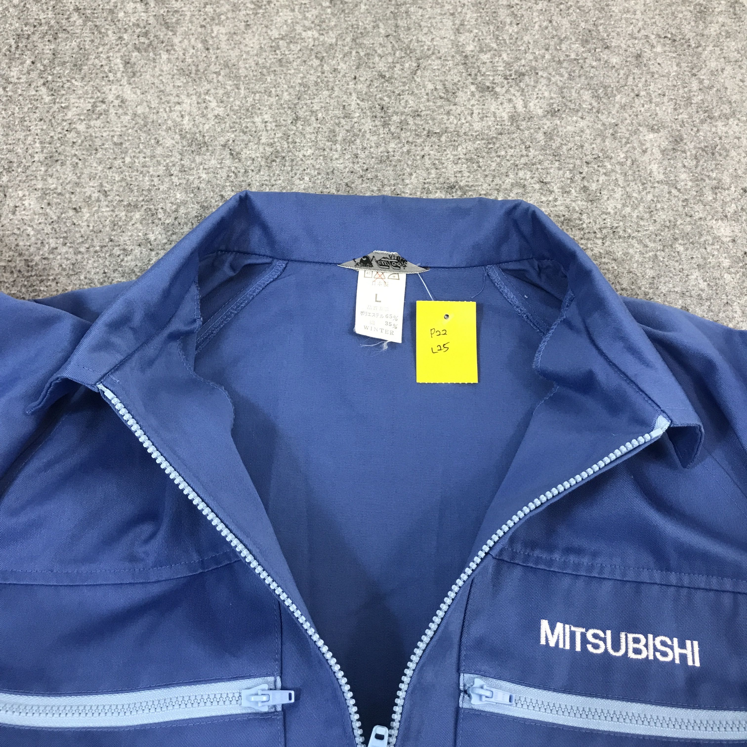 Sports Specialties VINTAGE MITSUBISHI RACING UNIFORM JAPAN JACKET Size US L / EU 52-54 / 3 - 7 Thumbnail