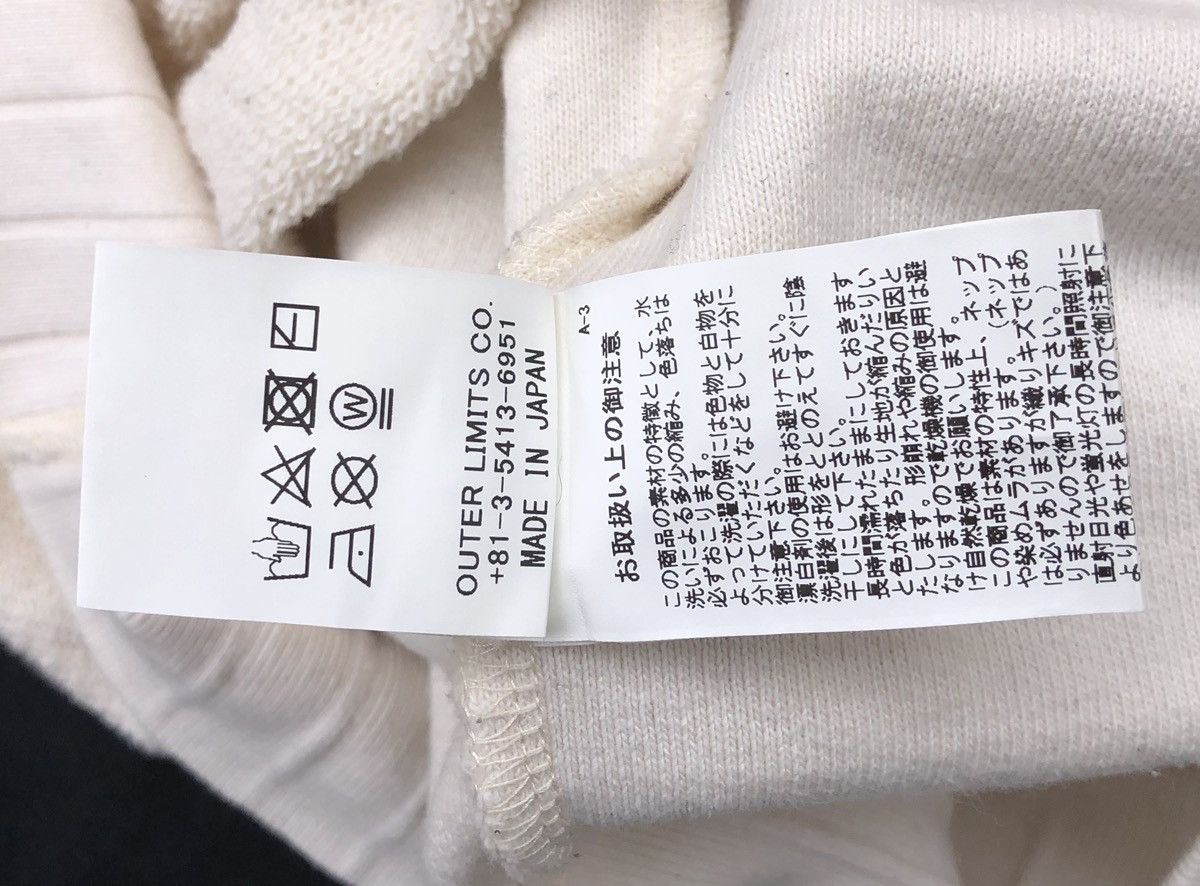 Nigel Cabourn Nigel Cabourn Army Crew Jersey Mix Sweatshirt Size US S / EU 44-46 / 1 - 16 Thumbnail