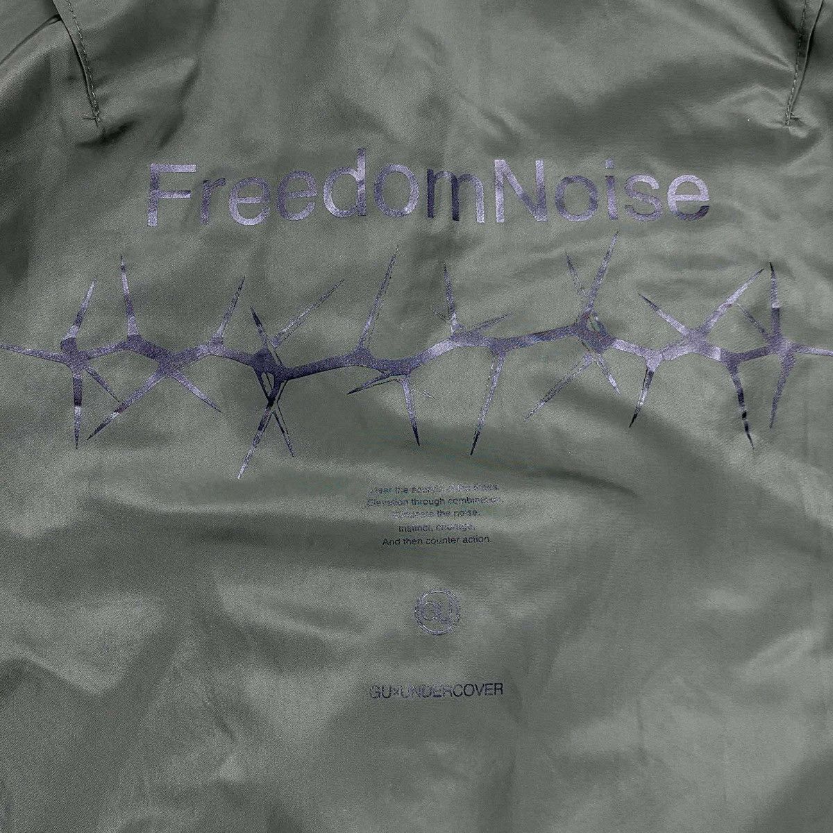 GU × Undercover Oversized Freedom Noise Bomber Size US M / EU 48-50 / 2 - 9 Thumbnail