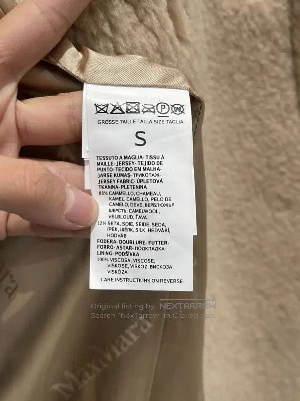 Max Mara MaxMara Winter Camel Alpaca Long Coat . Size S / US 4 / IT 40 - 6 Thumbnail
