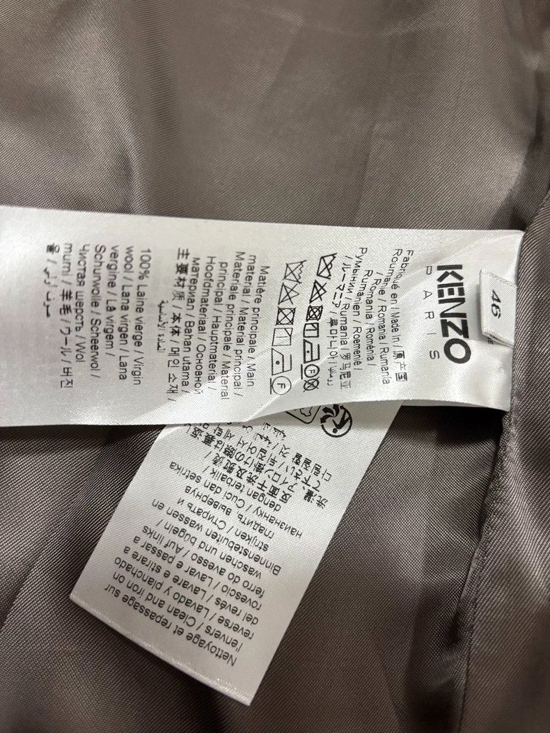 Kenzo KENZO A wool suit jacket Size US S / EU 44-46 / 1 - 5 Thumbnail