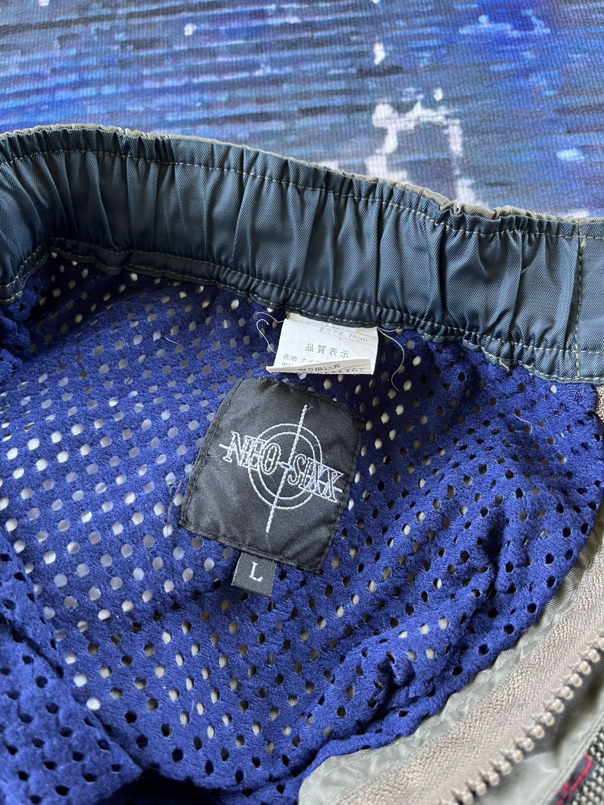 If Six Was Nine × Japanese Brand RARE Neo Sixx Parachute Multipocket Baggy Pants Size US 33 - 15 Thumbnail