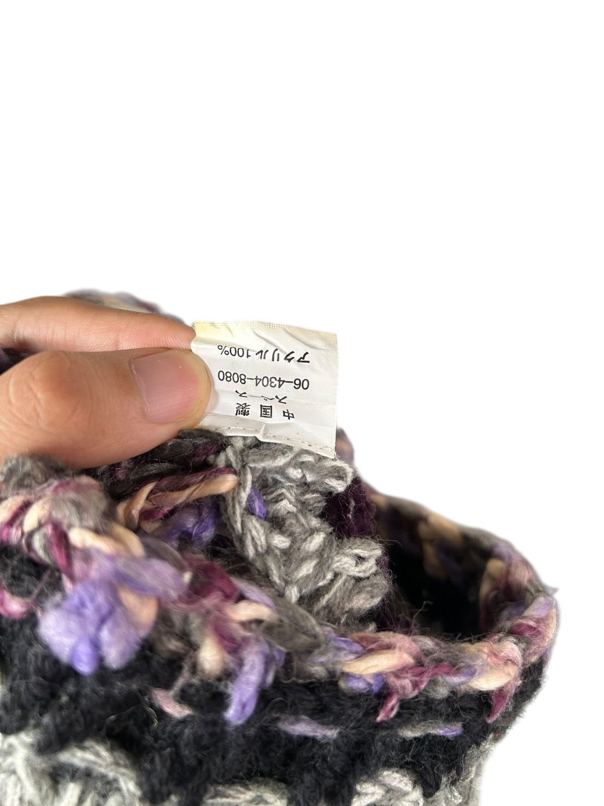 Kapital Crochet Knitted Handmade Hairy Beanie Hats Size ONE SIZE - 7 Thumbnail