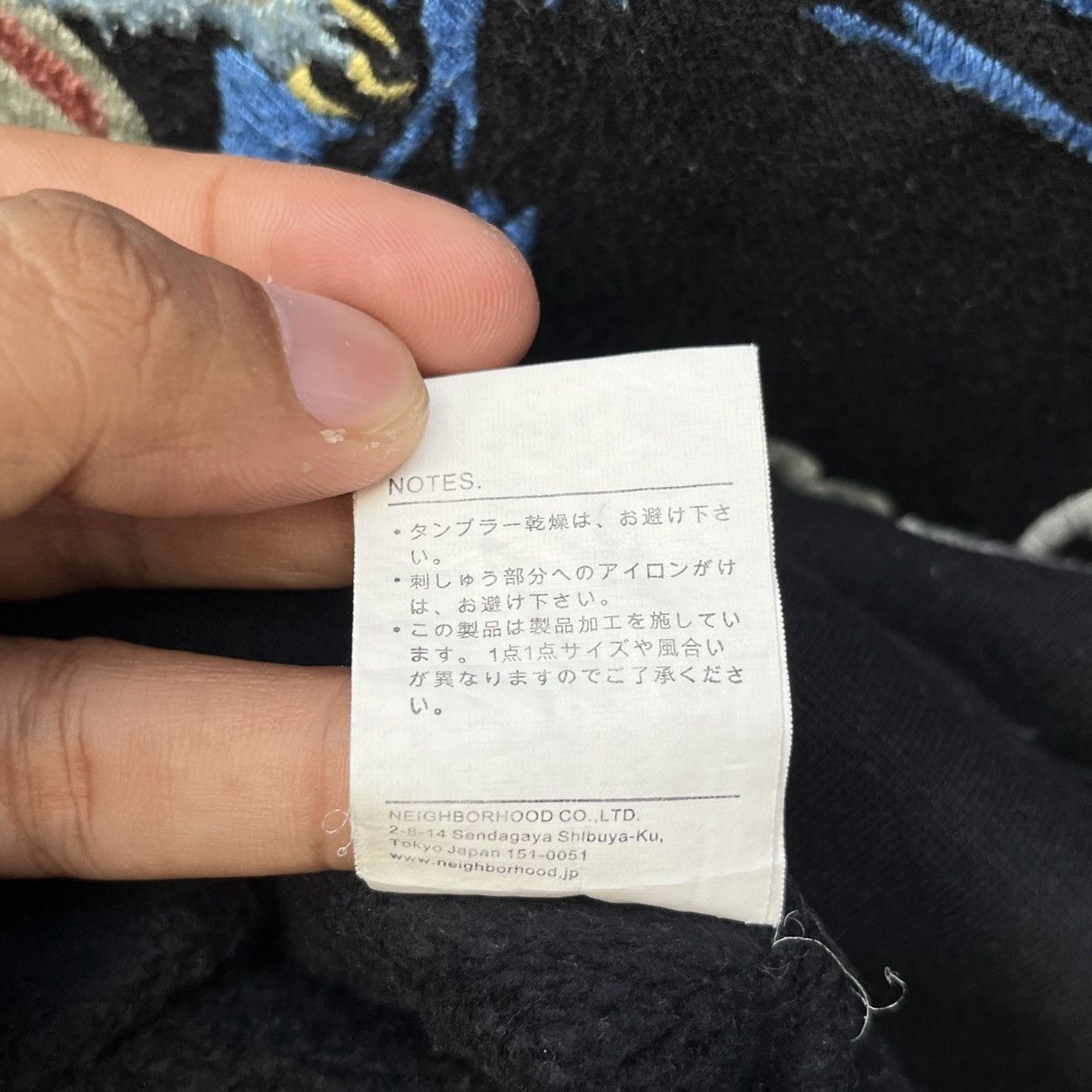 Neighborhood SS15 Neighborhood Embroidered Souvenir PAP Hoodie Size US L / EU 52-54 / 3 - 10 Thumbnail