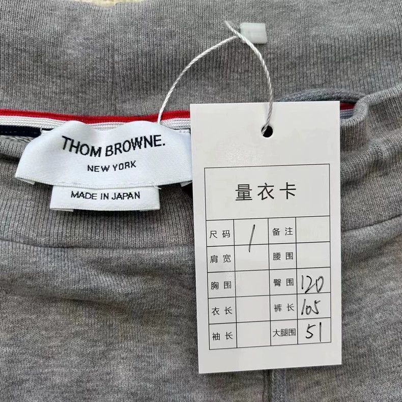 Thom Browne Thom Browne size1 Knitted trousers Size US 29 - 3 Thumbnail