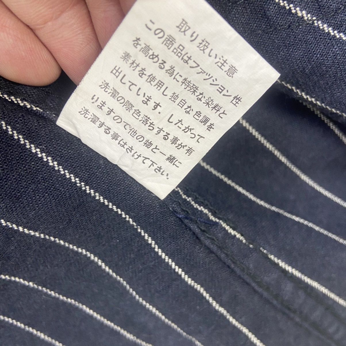 Japanese Brand Japanese Brand Thanx God Stripes Distressed Denim Jacket Size US S / EU 44-46 / 1 - 24 Thumbnail