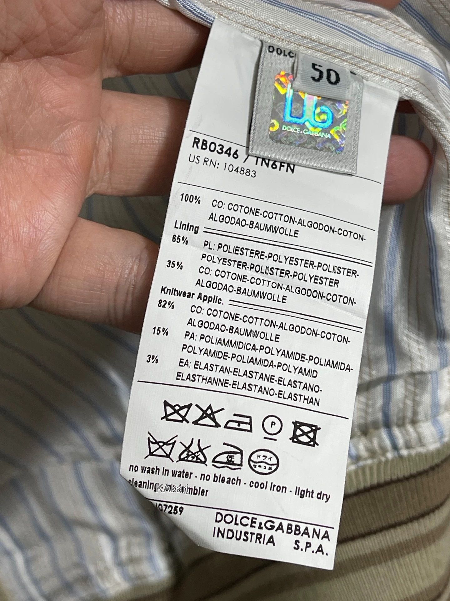 Other Beige er Jacket with Zip Front . Size US M / EU 48-50 / 2 - 7 Thumbnail