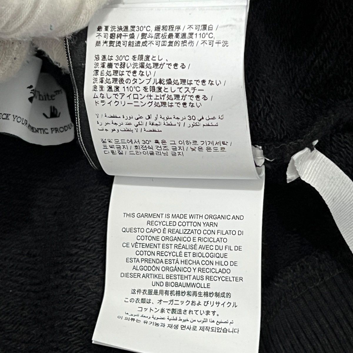 Off-White OFF-WHITE™ Spring/Summer 2022 “Neen Arrow Skate Sweater Size US L / EU 52-54 / 3 - 9 Thumbnail