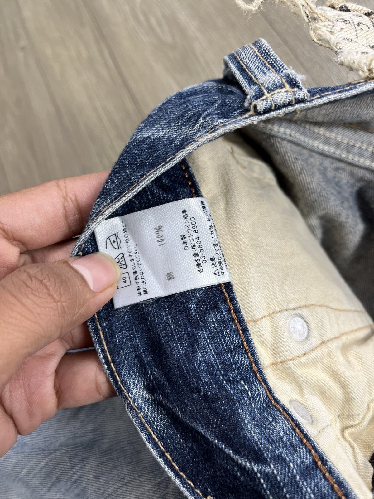 Hysteric Glamour Vintage Edwin 503 Distressed Faded Flared Jeans Lgb Style Size US 32 / EU 48 - 8 Thumbnail
