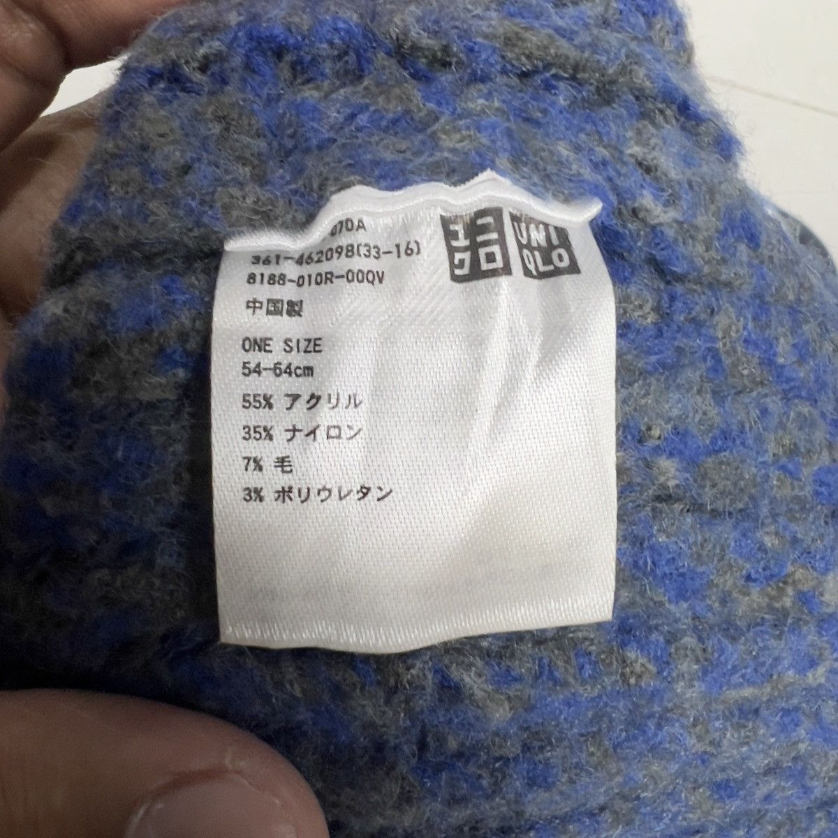 JW Anderson × Uniqlo JWAnderson x Uniqlo Size ONE SIZE - 5 Thumbnail