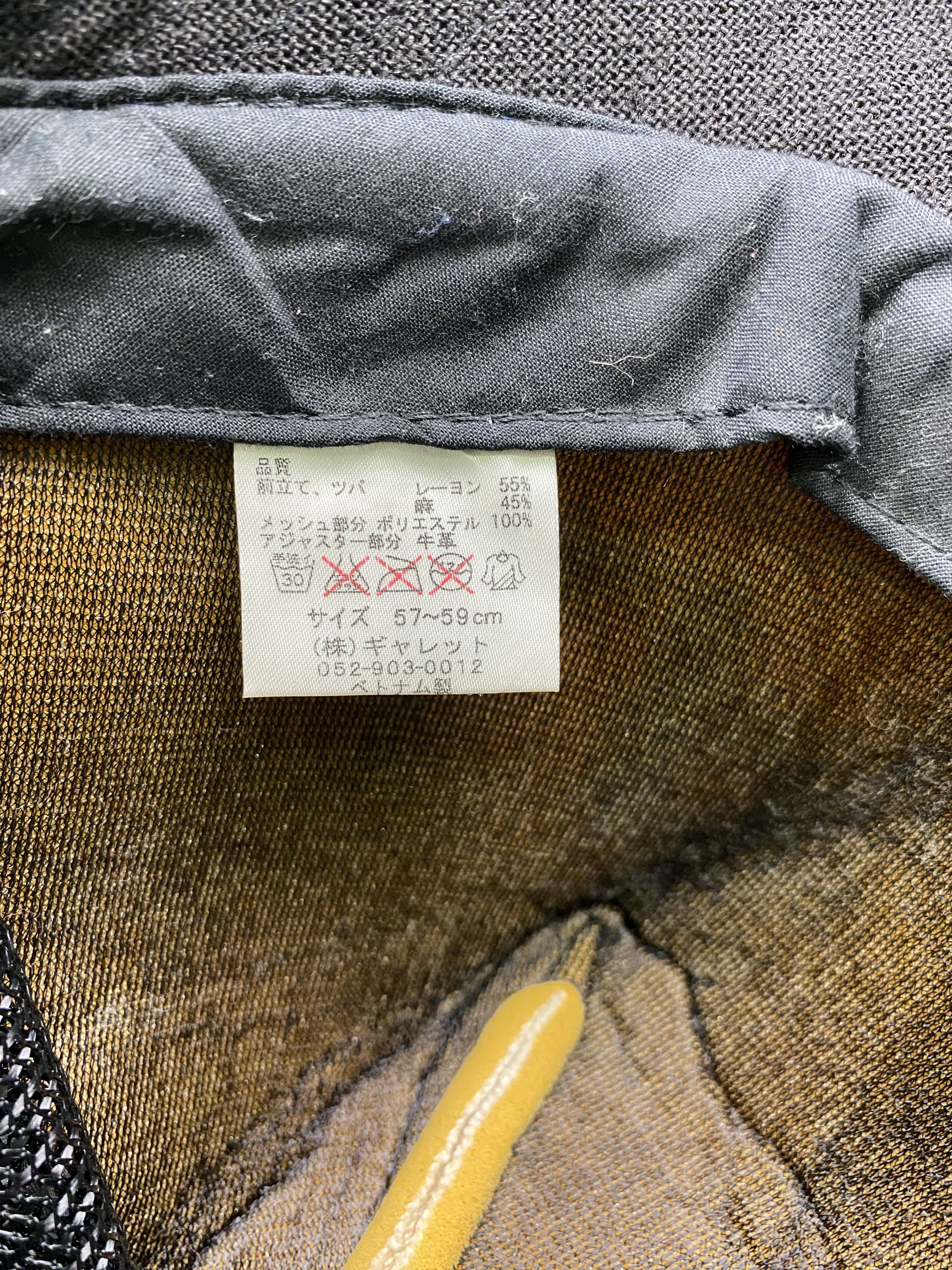 Alpha Industries Alpha Industries Trucker Hat Cap Size ONE SIZE - 8 Thumbnail